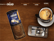 Tablet Screenshot of grandcoffee.ru